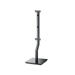 Le Focal OnWall 300 Stativ est un pied denceinte en métal noir avec une base carrée, un support réglable, des supports de montage et un design moderne et minimaliste.