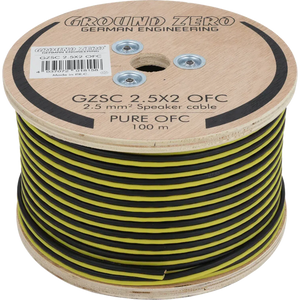 Ground Zero-GZSC 2.5X2 OFC-2x2,5mm² Lautsprecherkabel-masori-kaufen