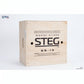 Steg-Masterstroke SS-10-10" (25cm) Subwoofer-masori-kaufen